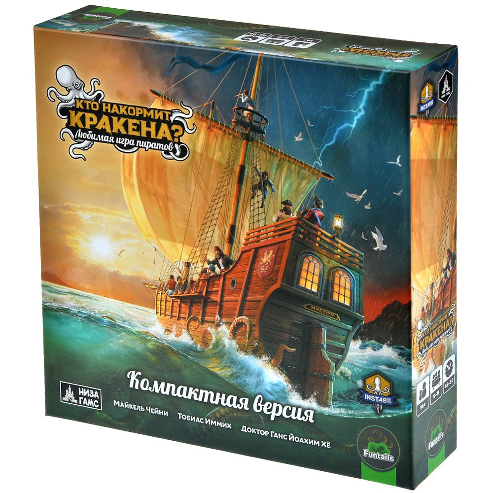 Настольная игра Низа Гамс