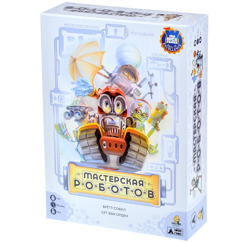 Настольная игра Низа Гамс