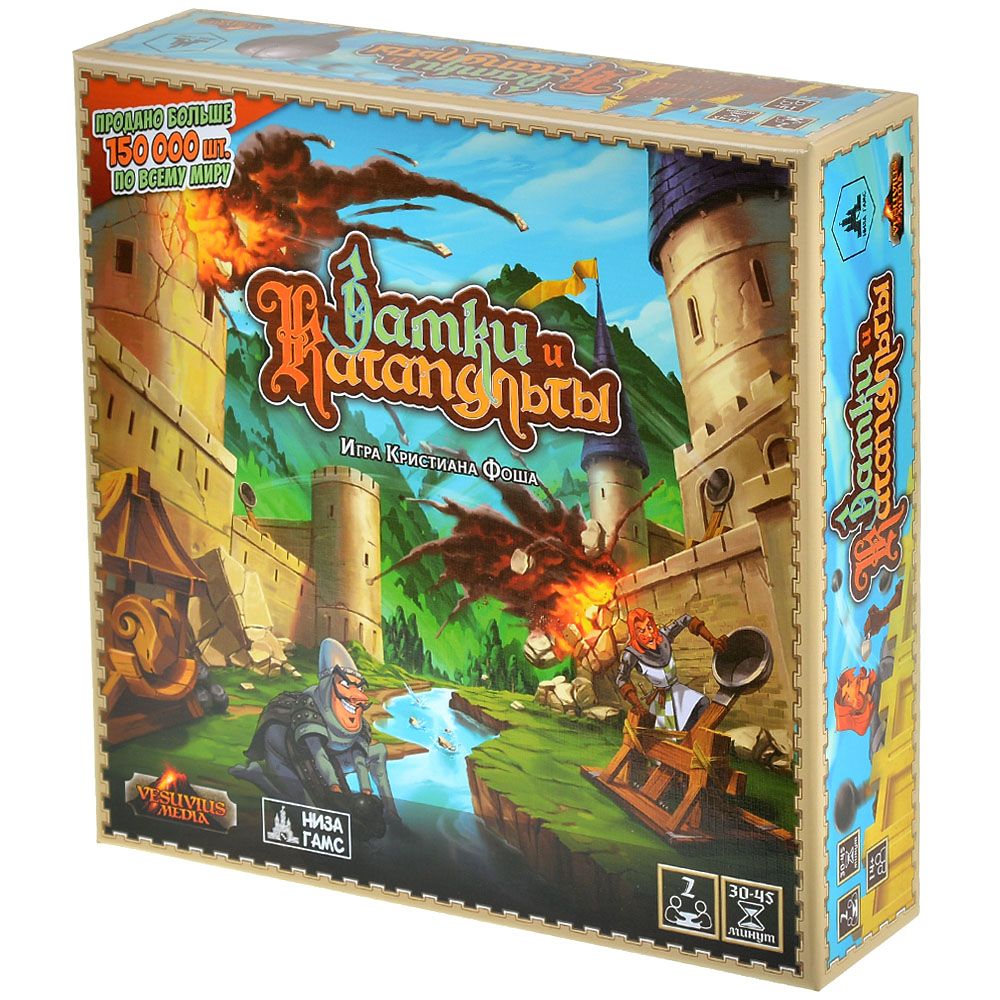 Настольная игра Низа Гамс 3590₽