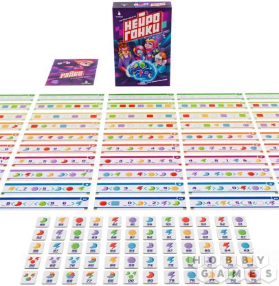 Нейрогонки фото 6