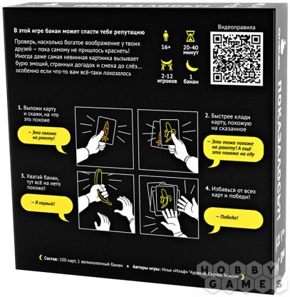 Показалось?! фото 2