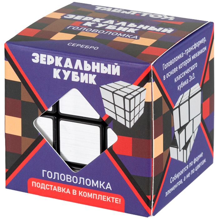 Настольная игра PlayLab