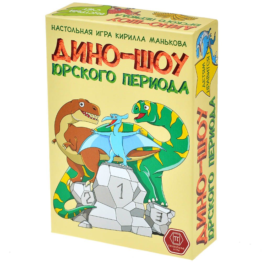Настольная игра Правильные игры