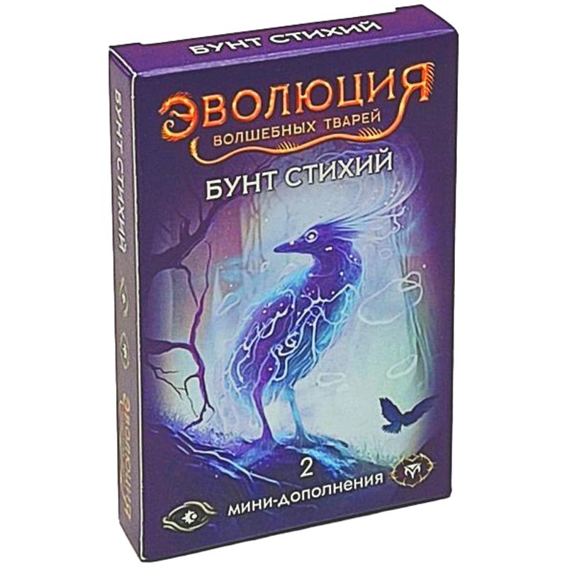 Настольная игра Правильные Игры 480₽