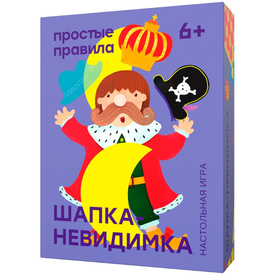 Настольная игра Простые Правила