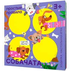 Собачата