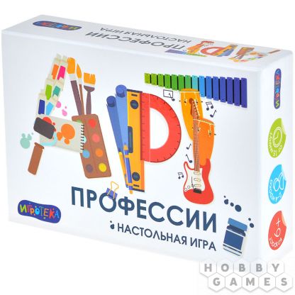 Арт-профессии