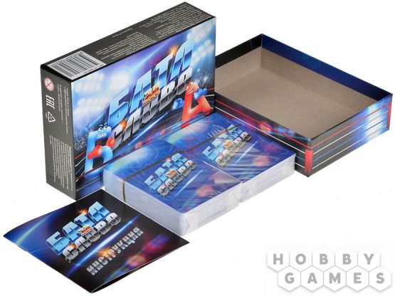 Батл за слово фото 4