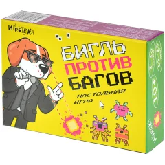 Бигль против багов