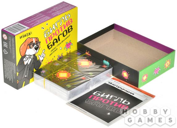 Бигль против багов фото 4