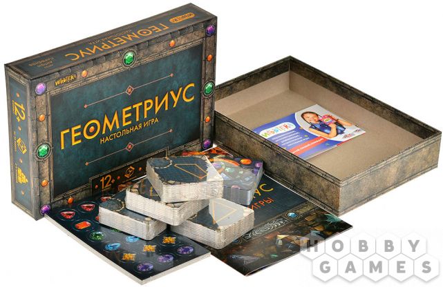 Геометриус фото 4