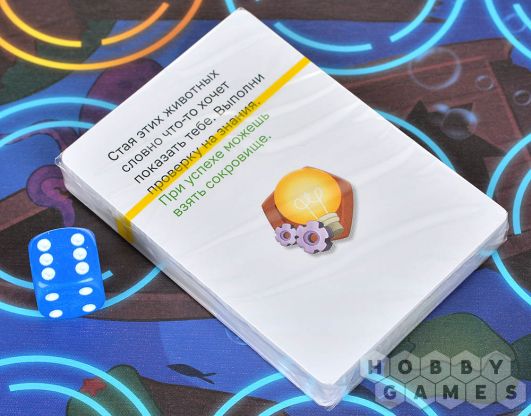 Глубоководная экспедиция фото 5