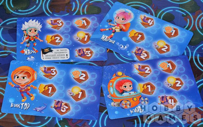 Глубоководная экспедиция фото 6