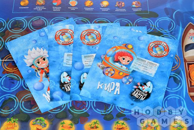 Глубоководная экспедиция фото 7