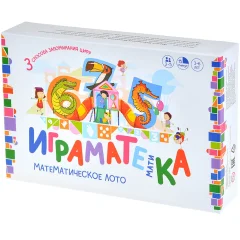 Играматека: Математическое лото