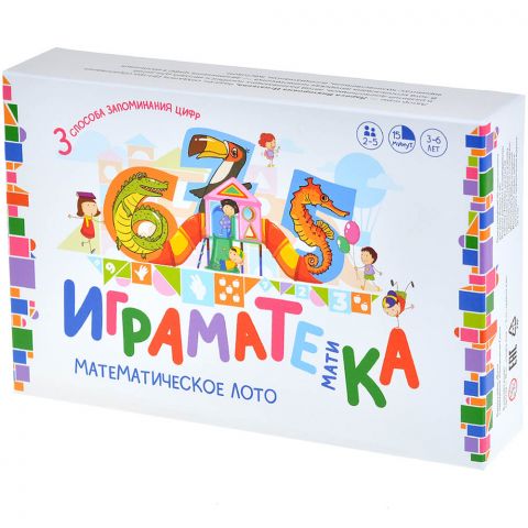 Играматека: Математическое лото