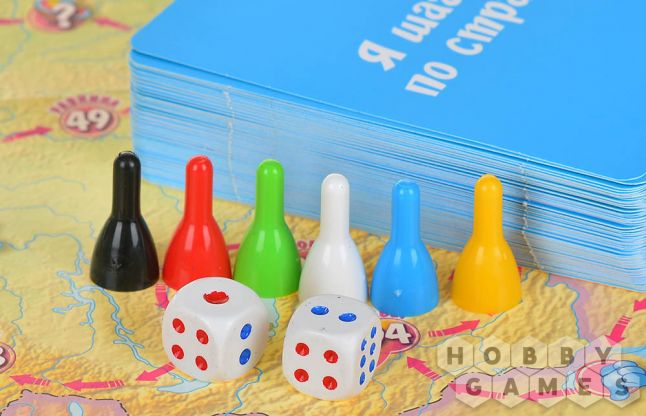 Я шагаю по стране фото 5