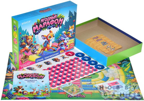 Ягодный марафон фото 4