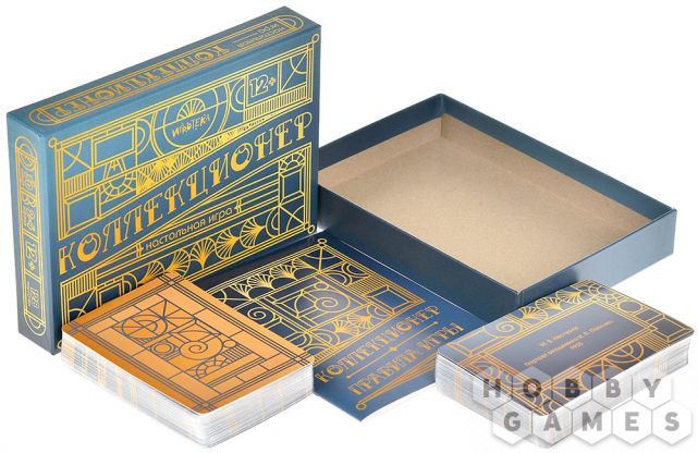 Коллекционер фото 4