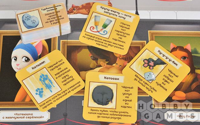 Коты на вернисаже фото 7