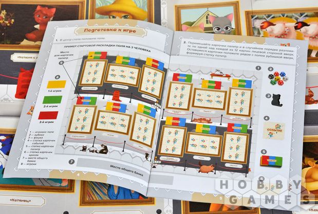 Коты на вернисаже фото 8