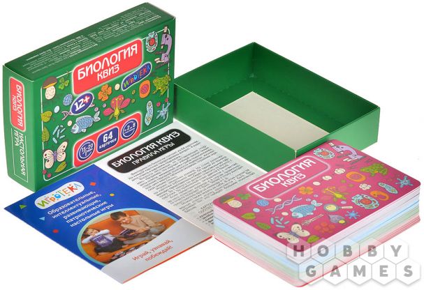 Квиз: Биология фото 4