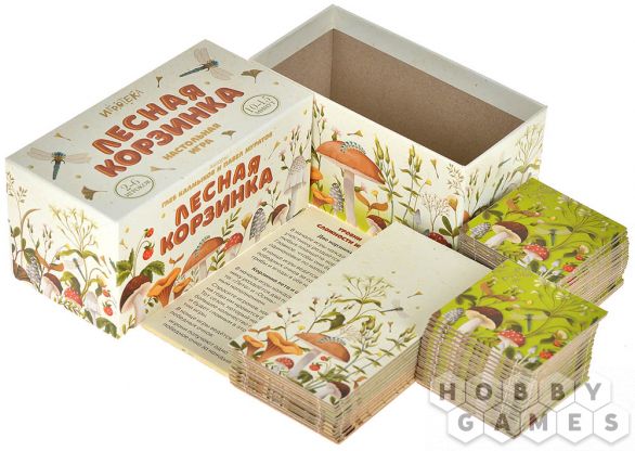 Лесная корзинка фото 4