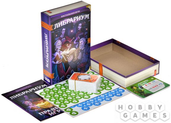 Либрариум фото 4