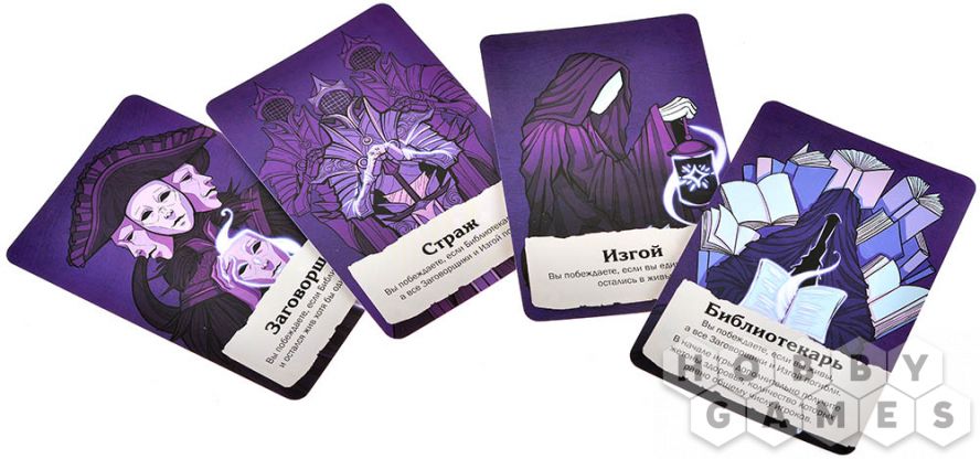 Либрариум фото 7