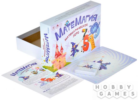 Матемагия: Математическое лото фото 4