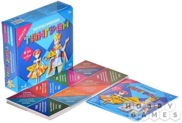 Математический танграм фото 4