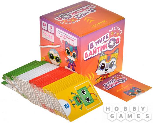 Мемо 3 в 1: В мире Байтиков фото 4