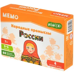 Мемо: Народные промыслы России