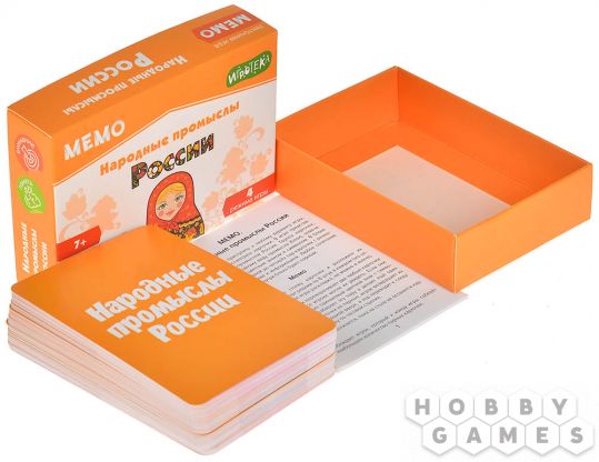 Мемо: Народные промыслы России фото 4