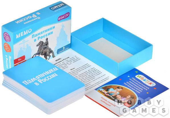 Мемо: Памятники России фото 4