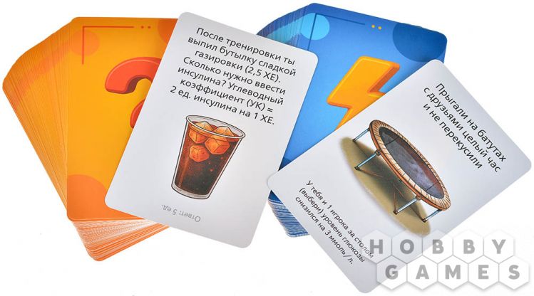 Миссия Глюкоза фото 8