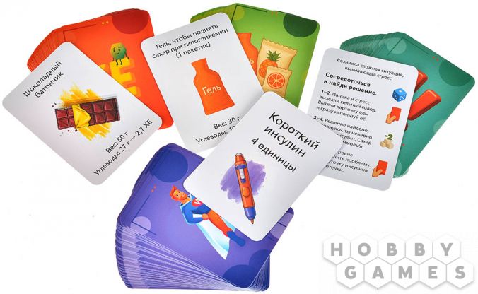 Миссия Глюкоза фото 9