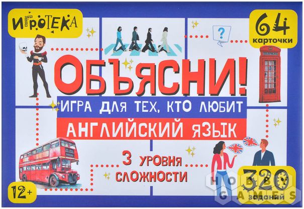 Объясни! Игра для тех, кто любит английский язык фото 2