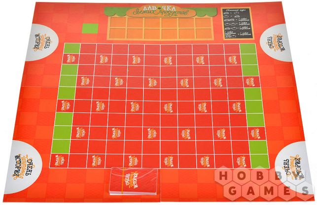 Паста-лабиринт: Очень запутанная история фото 5