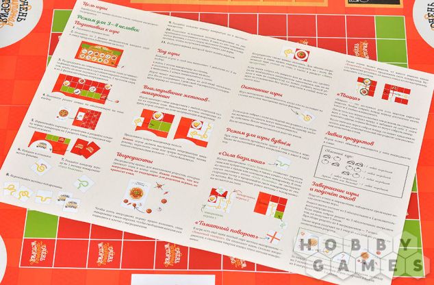 Паста-лабиринт: Очень запутанная история фото 8