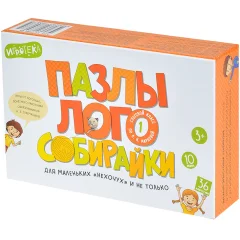 Пазлы-логособирайки для маленьких "нехочух" и не только: 1-й слоговой класс