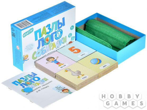 Пазлы-логособирайки для маленьких "нехочух" и не только: 3-й слоговой класс фото 4