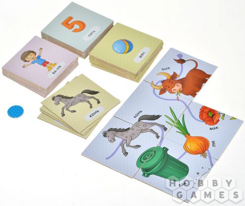 Пазлы-логособирайки для маленьких "нехочух" и не только: 3-й слоговой класс фото 5