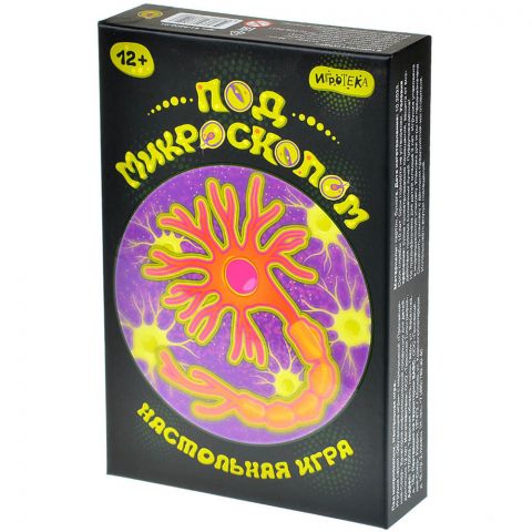 Под микроскопом