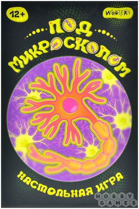 Под микроскопом фото 2