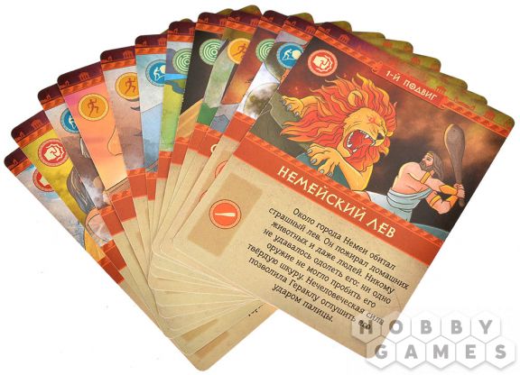 Подвиги Геракла фото 5