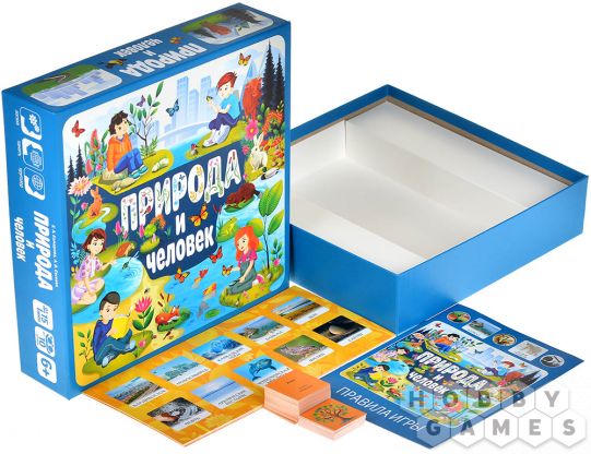 Природа и человек фото 4