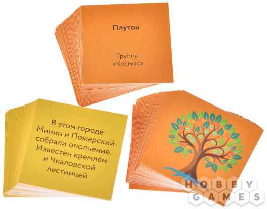 Природа и человек фото 5