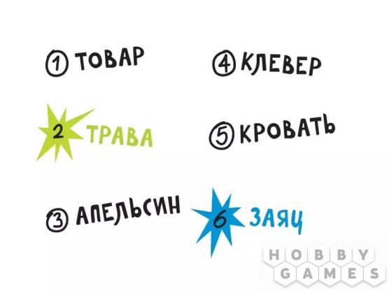 Пух ты! фото 2