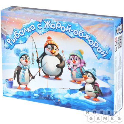 Рыбалка с Жорой-обжорой